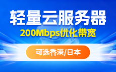 华纳云