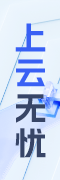 活动